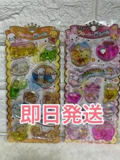 【正規品】なっとうちゃん　フワフワらびちゃん　キラキラウォーターインシール