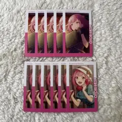 プロセカ　エピカ　鳳えむ　21A