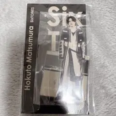 松村北斗 SixTONES アクリルスタンド アクスタFest