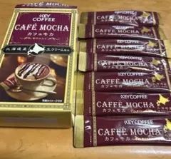 キーコーヒー カフェモカ 7個セット