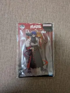 桃源暗鬼 一ノ瀬四季 アクリルスタンド