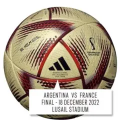 アル・ヒルム プロ 試合球 アルゼンチン×フランス 決勝マッチデーマーク入り m84363412685_1.jpg?1672893647