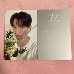 2026年最新】SEVENTEEN 17 is right here ドギョムの人気アイテム