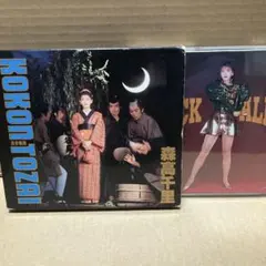 本日限定‼️本日発送‼️ザ・森高 森高千里 BOXレコード新品未使用 激レア ザ・森高CD.レコード