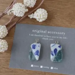 シーグラス シー陶器 ピアス イヤリング