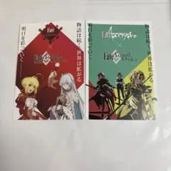 fgo ac アーケード フェイタル ロマニ アーキマン 伯爵の歓待 - メルカリ