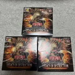 遊戯王OCG QUARTER CENTURY DUELIST BOX 3個セット - メルカリ