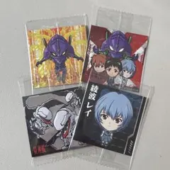 エヴァンゲリオン ウエハース シール