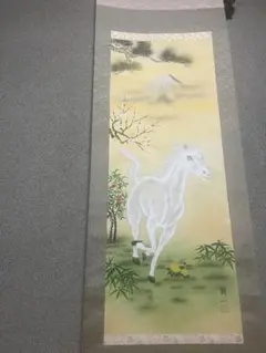 2025年最新】平松_耕一の人気アイテム - メルカリ