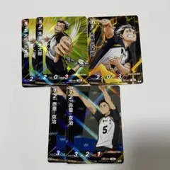 ハイキュー!! バボカ!! BREAK 木兎 赤葦