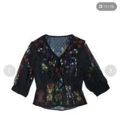カーディガン miies miim ALPACA TOUCH FLOWER CARDIGAN miies miim ALPACA TOUCH FLOWER CARDIGAN - メルカリ