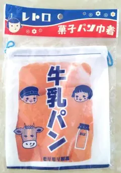 Item thumbnail for item 8978ea82-24f6-4ac4-82a4-0ee4f83c0089