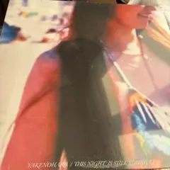 Item thumbnail for item 7e8ec836-c7d5-4057-90f9-91c61914a69b