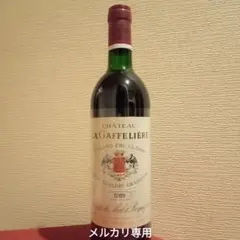 【激レア】【1995年製ボルドーPビンテージ品】シャトー・ピブラン/赤ワイン 激レア】【1995年製ボルドーPビンテージ品】シャトー・ピブラン