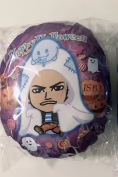 今市隆二 ミニクッション ハロウィン