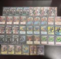 2026年最新】レッドゾーンデッキの人気アイテム - メルカリ