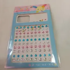 Item thumbnail for item 9216efe4-d562-4464-8c3e-4fcd4c40d167