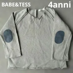 Item thumbnail for item cd5f0373-5bd4-4763-9bea-492f7d58c5ff