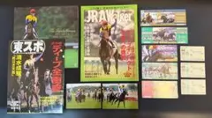 競馬DVDまとめ売り ウマ娘 エアグルーヴ サイレンススズカ他 - メルカリ