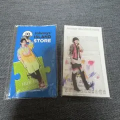 HiHi Jets 猪狩蒼弥 アクリルスタンド アクスタ