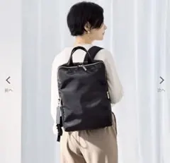 ace.／エース ビジネスリュック A4/13インチPC収納