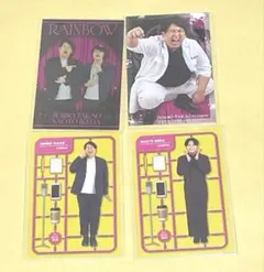 よしもとコレカ 7th Edition レインボー4枚セット - メルカリ