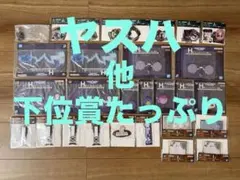 一番くじ ハンターハンター デスクトップマスコット Ｇ賞 ヤスハ 下位賞