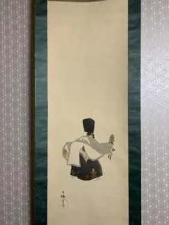 2025年最新】西村五雲の人気アイテム - メルカリ