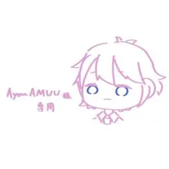 すとぷり　さとみくん　映画グッズまとめ売り