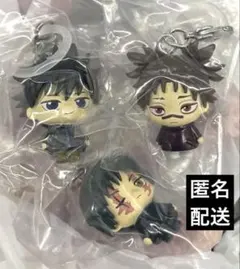 呪術廻戦めじるしアクセサリー■死滅回游