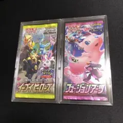 タイダルストーム ガイアボルケーノ未開封パック - メルカリ