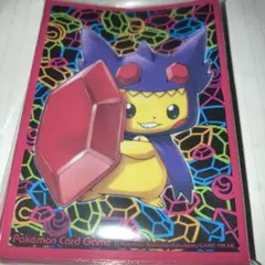 249 メガヤミラミのポンチョを着たピカチュウ ポケモンカード スリーブ　39枚