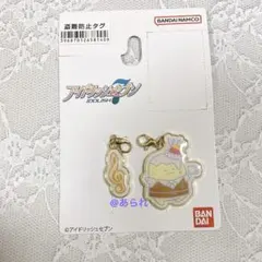 楽 王様プリン チャーム