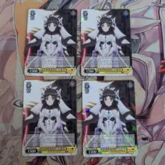 2025年最新】わたしたちの絶唱 未来の人気アイテム - メルカリ