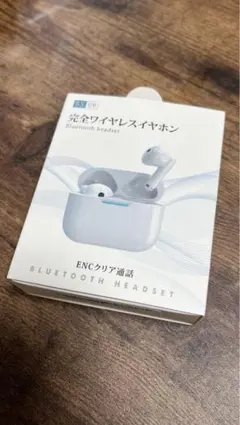 お宮のまつ様 リクエスト 2点 まとめ商品