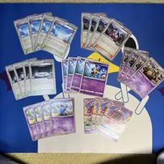 ポケモンカード　エクストラバトルの日　プロモカードセット