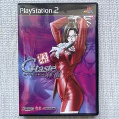 G-taste 麻雀 PlayStation2ソフト