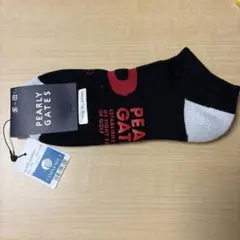 Item thumbnail for item d18bd763-977b-4b02-95e5-9cff52bd25f0