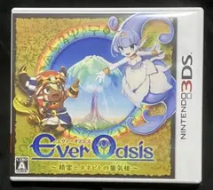 Ever Oasis