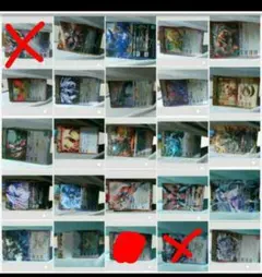 ☒➏j←←←m19-18-2 バトスピ22/25枚まとめ出品　　バラ売り可能