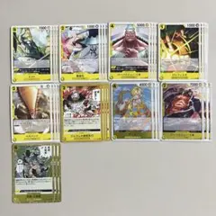 ワンピースカード エッグヘッドクライシス 黄 まとめ売り