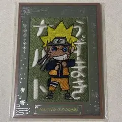 激レア720枚限定】シリアル刻印 NARUTO ナルトQR - メルカリ