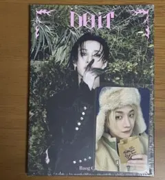 未開封 StrayKids DOIT accordion バンチャン ヨントン