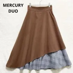 マーキュリーデュオ ロングフレアスカート レイヤード アシンメトリー P1307