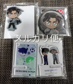 名探偵コナン　ミニスマホスタンドキーホルダーコレクション　工藤新一　服部平次