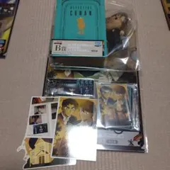 セガラッキーくじ 名探偵コナン 服部平次 セット