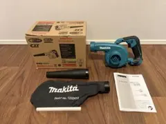 マキタ 10.8v バッテリー