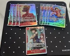 ONE PIECE カードゲーム ルフィ