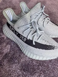 Yeezy Boost 350 V2 Granite