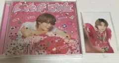 佐野勇斗盤 CD